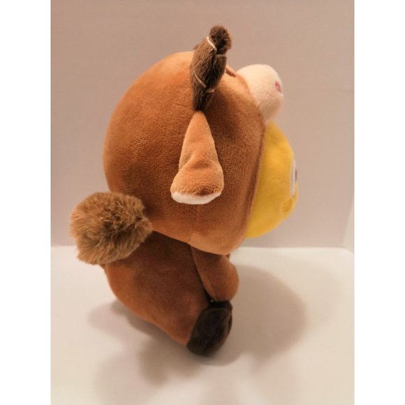 Vip kid cow costume Ox Dino Daily yellow dinosaur Plush Stuffed 9" - Picture 2 of 7